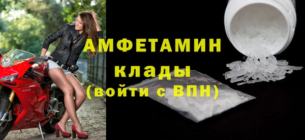 каннабис Рославль