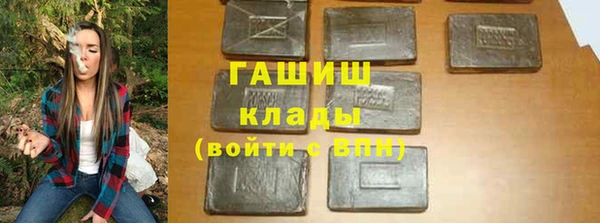 гидропоника Алзамай