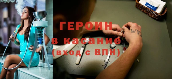 стаф Алексин