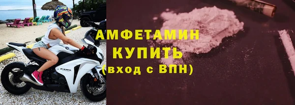 гидропоника Алзамай