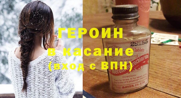 амф Алексеевка