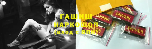 амф Алексеевка