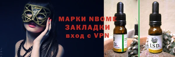 амф Алексеевка