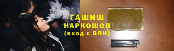 амф Алексеевка