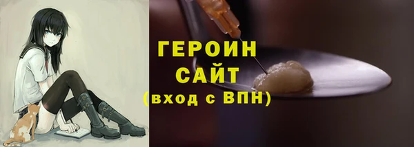 гидропоника Алзамай