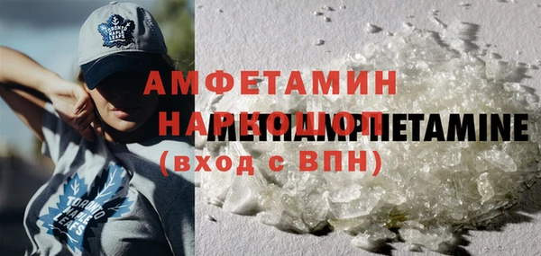 амф Алексеевка