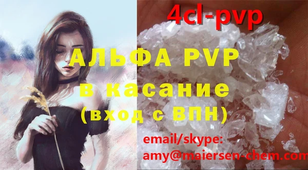 МДПВ Ростов