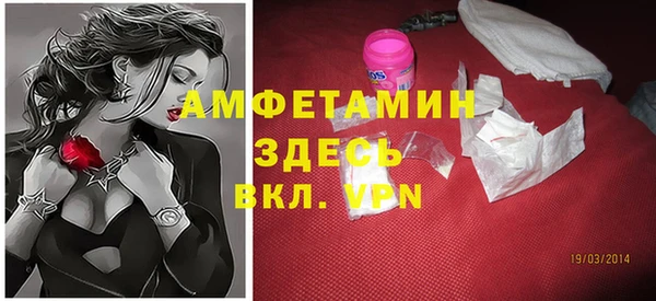 амф Алексеевка