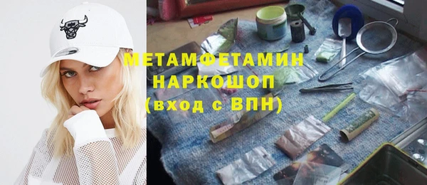 гидропоника Алзамай