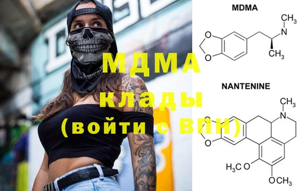 амф Алексеевка