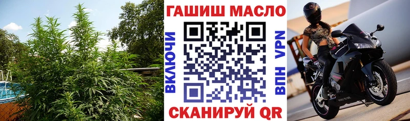 Дистиллят ТГК вейп с тгк  Амурск 